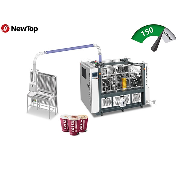 DEBAO-138SNEWTOP-118DT高速智能紙杯紙碗外套機(jī)